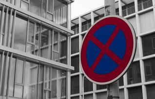 永安保险营口中支因擅自变更营业场所被罚4万元 警示行业合规经营重要性