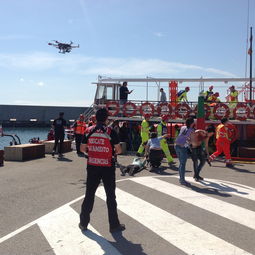 台湾发生地震 福州泉州等地震感强烈 多地迅速启动应急响应